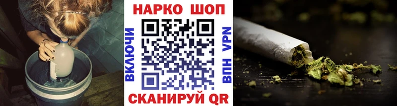 Где купить наркотики Лобня А ПВП  Кокаин  МЕФ  МАРИХУАНА  ГАШ 
