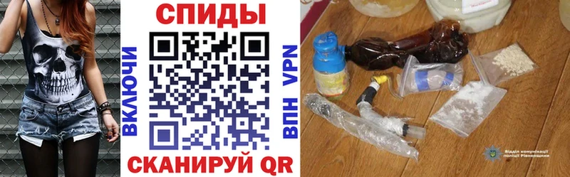 Amphetamine Premium  купить   Лобня 