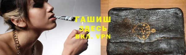 прущие крисы Алексин