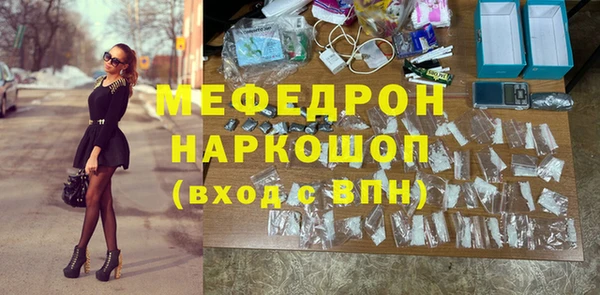 МДПВ Сатка