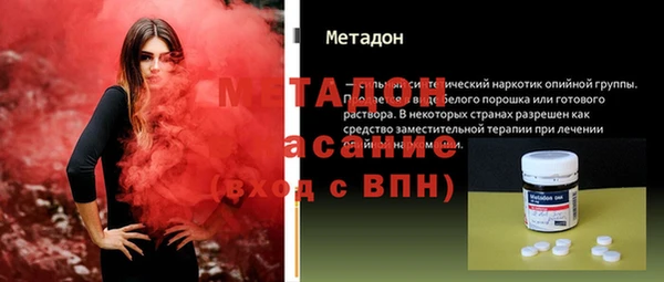 гашик Алексеевка