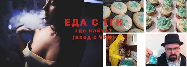 соль ск Алзамай