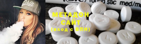 соль ск Алзамай