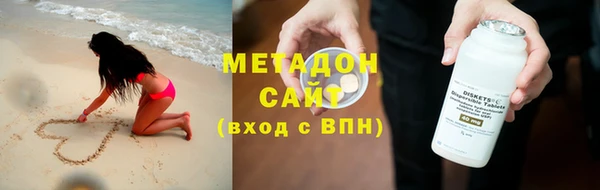 соль ск Алзамай