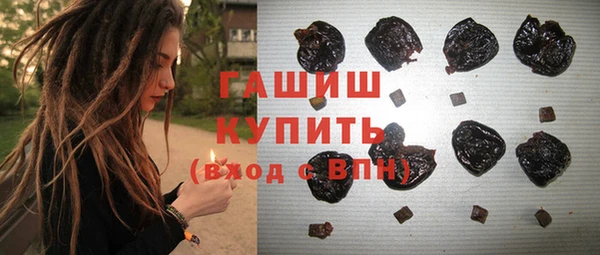 кокаин Сафоново