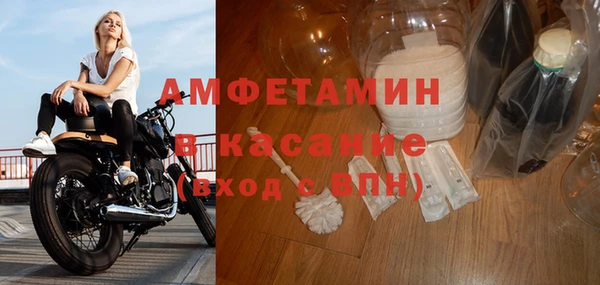 соль ск Алзамай
