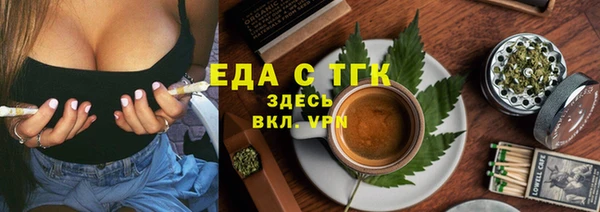 прущие крисы Алексин