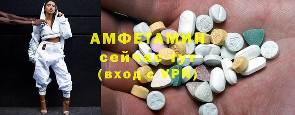 прущие крисы Алексин