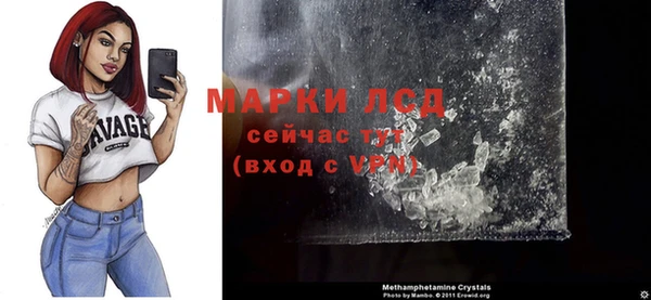 прущие крисы Алексин