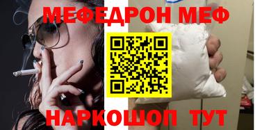 ALPHA-PVP Брянск