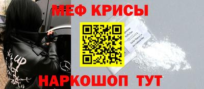 герыч Братск