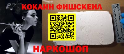 герыч Братск