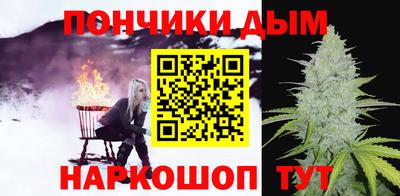 герыч Братск