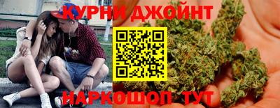 молекула духа Боровичи