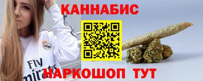 молекула духа Боровичи