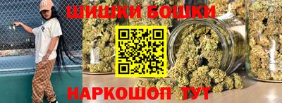 ALPHA-PVP Брянск
