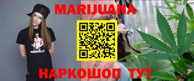 герыч Братск