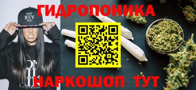 ALPHA-PVP Брянск