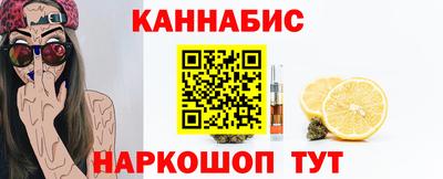 герыч Братск