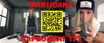 молекула духа Боровичи