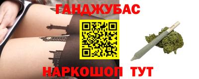 ALPHA-PVP Брянск