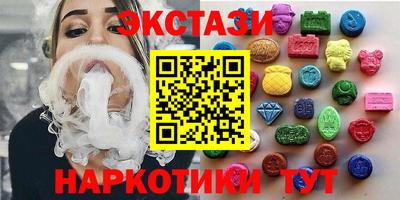 герыч Братск