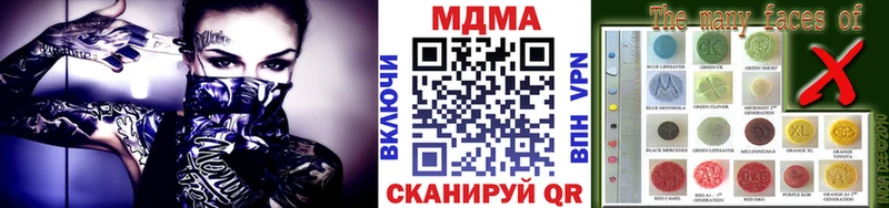 omg зеркало  Лобня  MDMA VHQ 