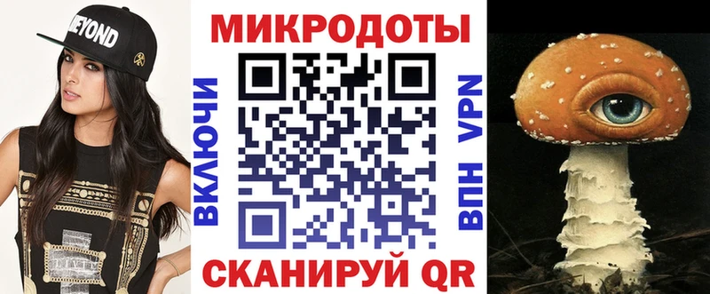 даркнет сайт Лобня Псилоцибиновые грибы прущие грибы