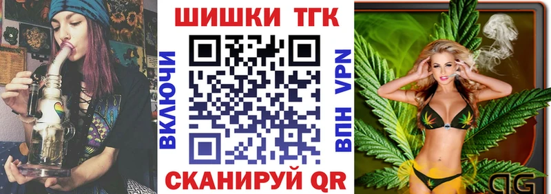 Марихуана гибрид  Лобня 